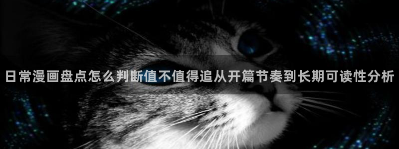 51漫画漫画网