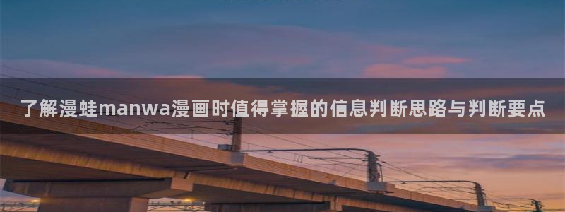 51漫画在线漫画网站