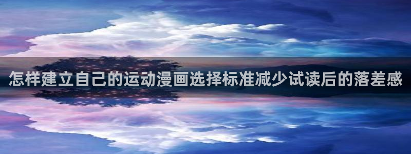 51漫画排行榜